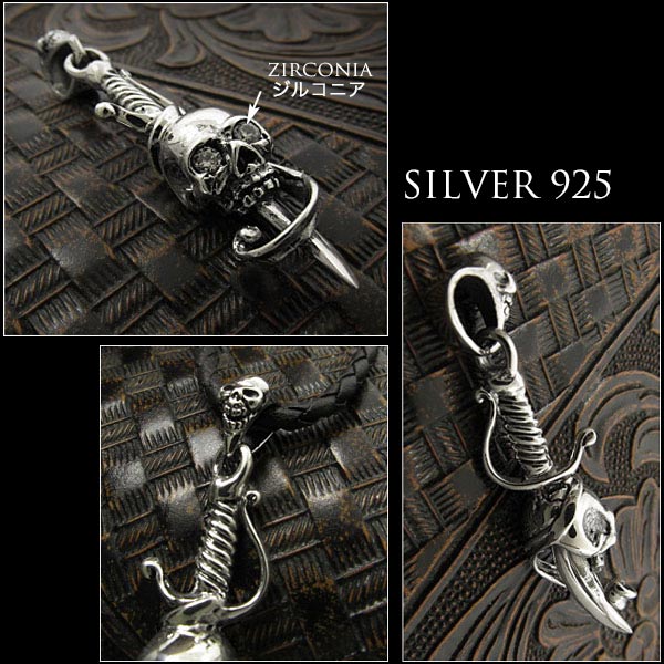 sterling,silver,925,necklace,pendant,skull