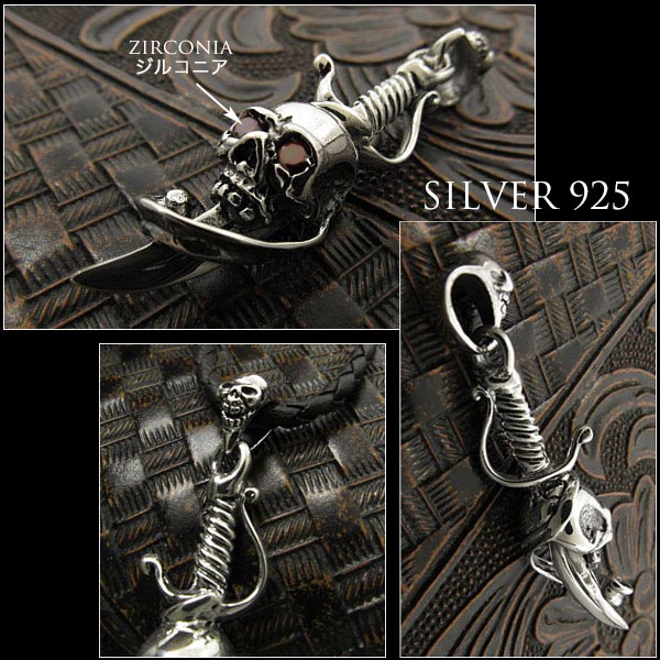 sterling,silver,925,necklace,pendant,skull
