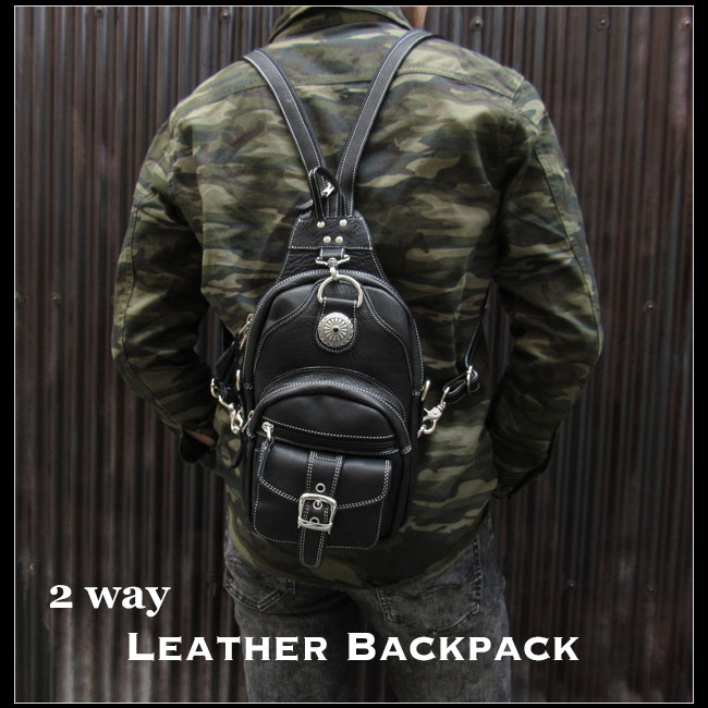 ワンショルダーバッグ ボディバッグ 斜めがけショルダーバッグ レザー/本革 リュック 2WAY ブラック Leather Backpack