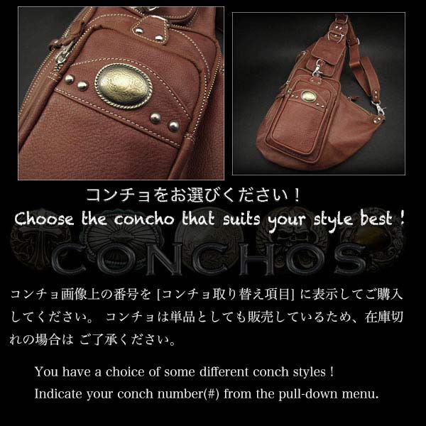 レザー ボディバッグ　ワンショルダーバッグ　ショルダーバッグ　本革/牛革 リュック　斜めがけバッグ　ブラウン/タン Genuine Leather  Backpack Shoulder Sling Bag Brown/Tan (ID bb2112t21)