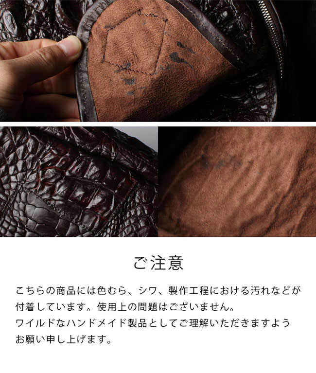 クロコダイル ワニ革 本革 斜めがけ ボディバッグ ショルダー