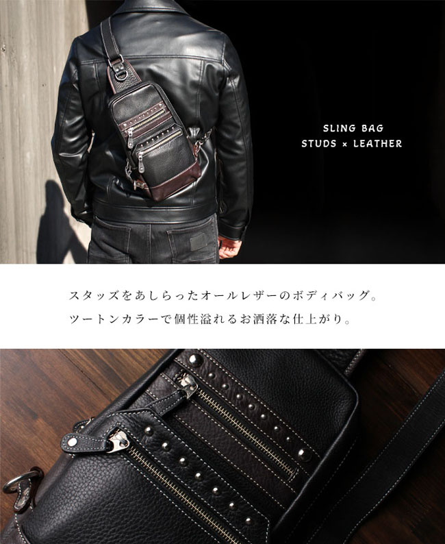 レザー ボディバッグ バックパック ワンショルダー バッグ 本革
