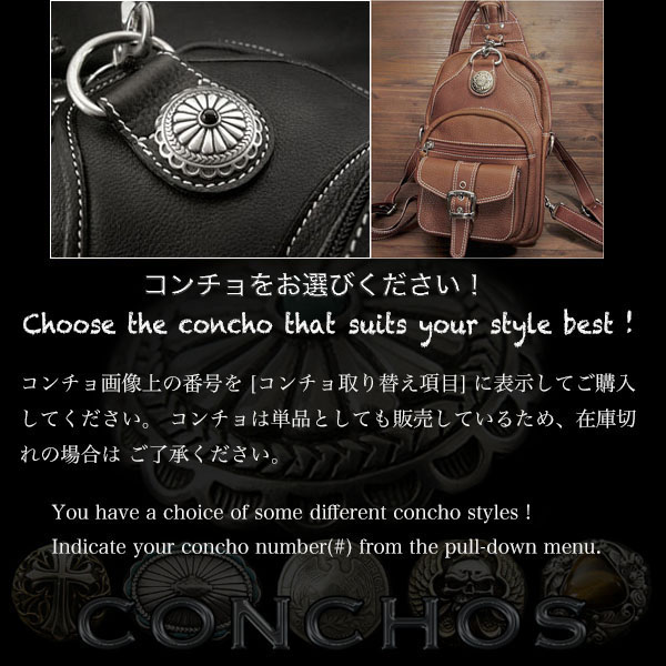 本革 ボディバッグ リュック 2WAY ワンショルダーバッグ 斜めがけ