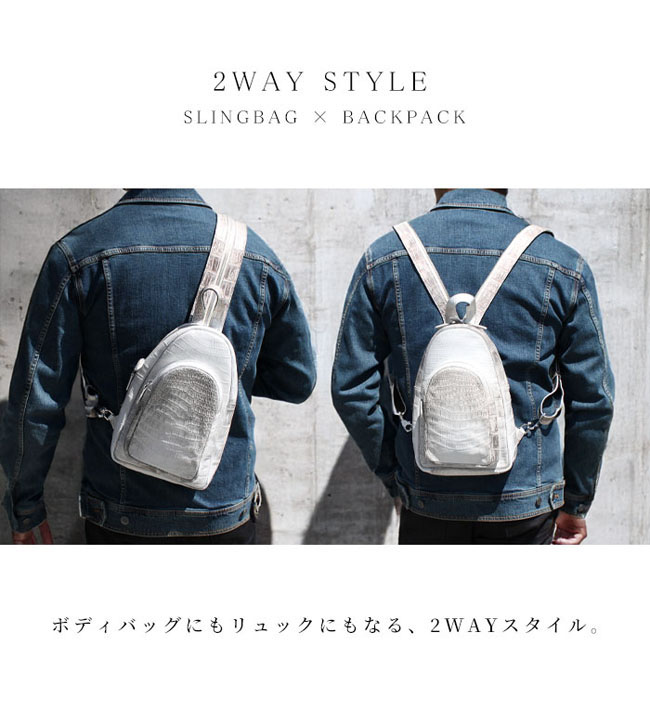 ぎずもʕ•ᴥ•ʔsupreme sling bag ボディバッグ 新品同様 ぎずもʕ•ᴥ•ʔ様専用supreme sling bag ボディバッグ 新品同様
