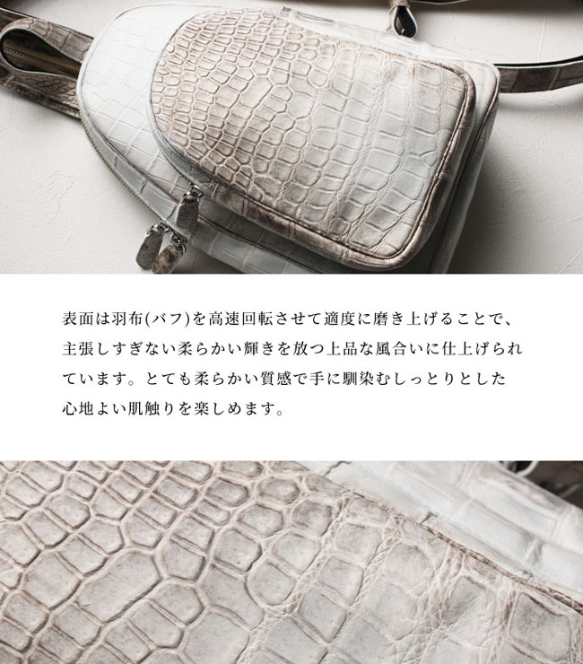 本物のワニ革パスポートカバーヒマラヤンホワイト 0d66111295d26f71e5a1bee5d1f781