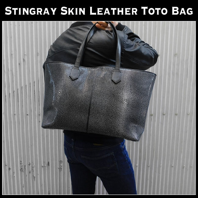 スティングレイ Stingray エイ革　ハンドバッグ 楽天市場】スティングレイ エイ革 ガルーシャ トートバッグ