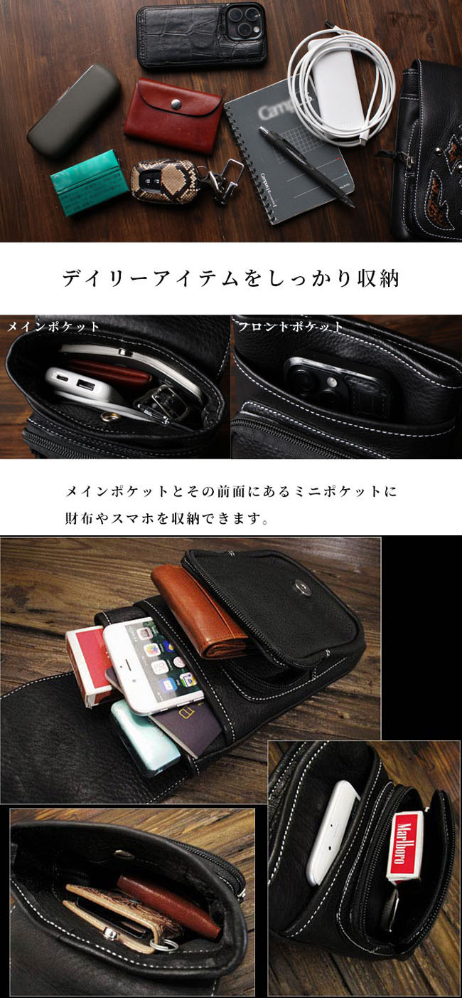 3WAY ベルトポーチ ウエストポーチ シザーバッグ ショルダーポーチ