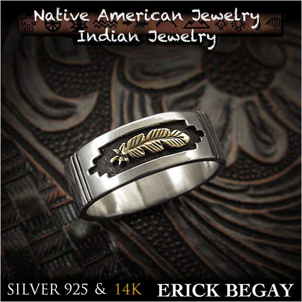 新品 エリックビゲィ/Erick Begay リング 29号 14金フェザー インディアンジュエリー シルバー925 ナバホ族 Erick Begay  ring US size#15 14K Gold Eagle Feather Native American Indian Jewelry  Sterling Silver 925 (ID na3195r73)