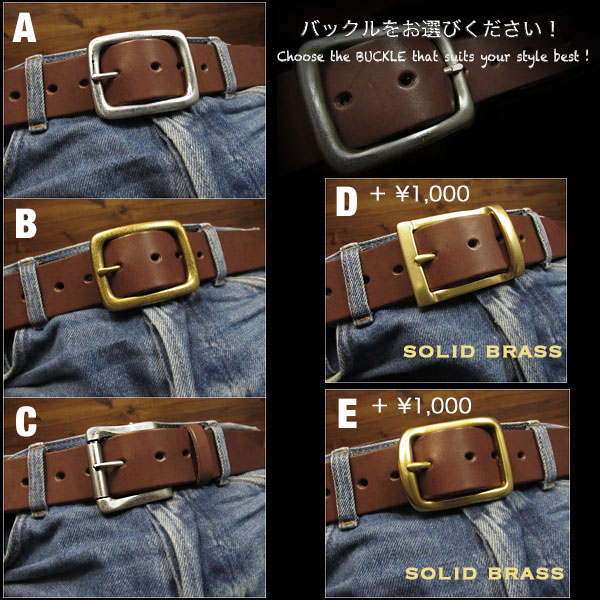 ハーマンオークレザー 完全オーダーメイドベルト！ メンズ ベルト 本革 Hermann Oak ベンズUKブライドルレザー ハンドメイド  タン/ダークブラウン Men's High Quality Genuine Cowhide Leather Belt Pin Buckle  Tan/DarkBrown (ID lb3834r52)