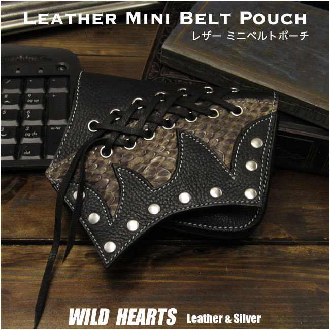 leather,belt,pouch,case,holster,for,iphone,smartphone,cigarette