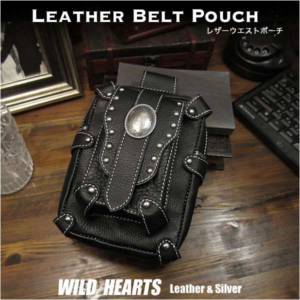 ウエストポーチ　シザーバッグ　メディスンバッグ　ヒップバッグ　本革/レザー　バイカーポーチ Genuine Leather Biker  Motorcycle Waist Belt Pouch Belt Loops Purse　WILD HEARTS Leather&Silver (ID  ...