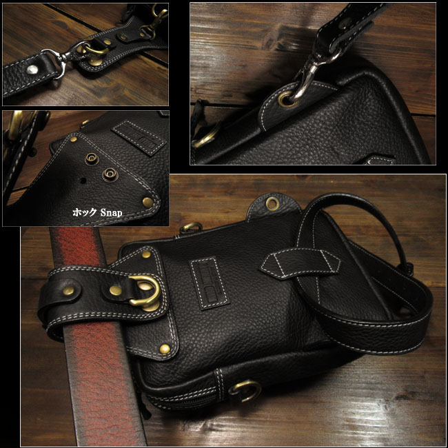 leather,belt,pouch,motorcycle,rider,harley