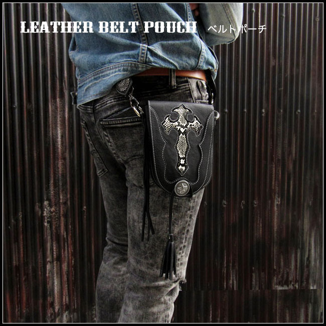 バイカー ファッション ベルトポーチ メディスンバッグ メンズ/レディース レザーバッグ ウエストバッグ Genuine Leather Biker  Belt Pouch WILD HEARTS leather&silver(ID wp1475b29)