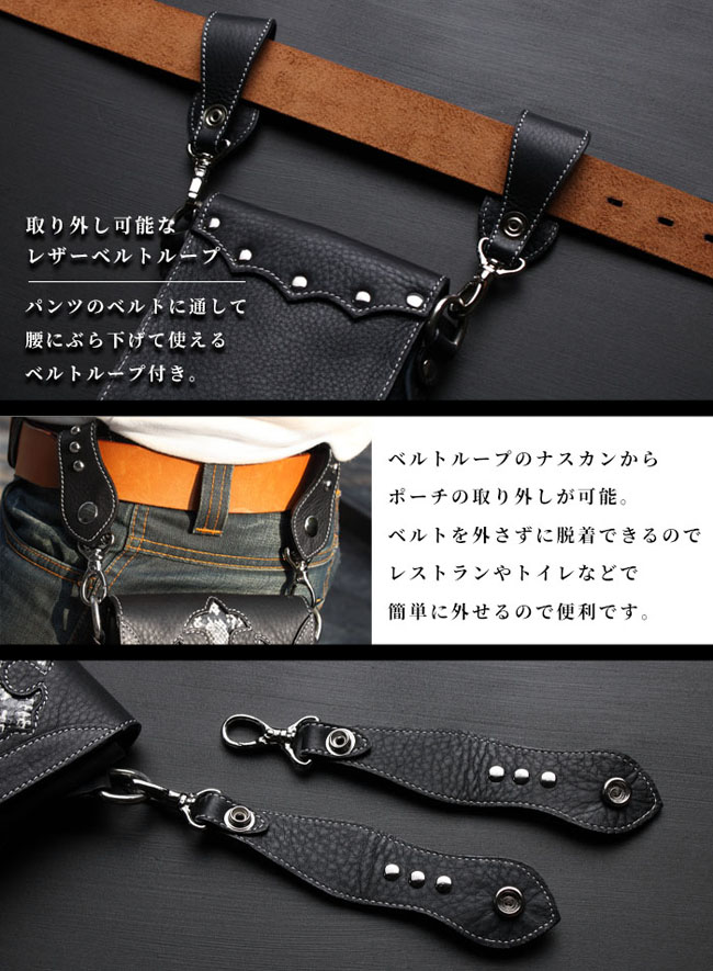 モルガンコンチョ レザー メディスンバッグ バイカー モルガンコンチョ レザー メディスンバッグ バイカー モルガン