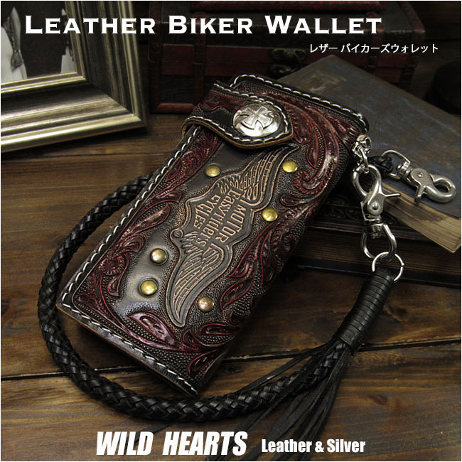 custom,handmade,mens,biker,wallet,harley,style,accessories