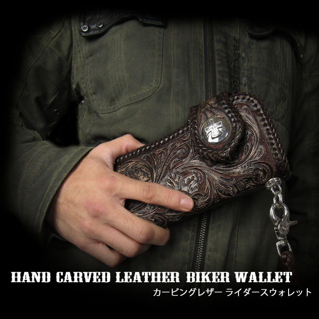 mens,genuine,leather,biker,wallet,trucker,wallet,purse,bi-fold,motorcycle,with chain,ロングウォレット,ライダーズウォレット