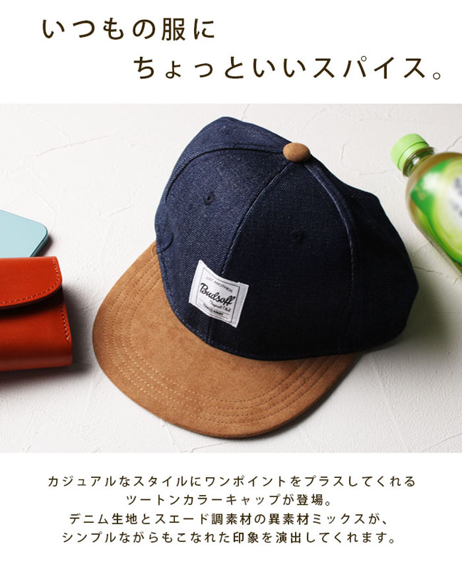 アップル　キャップ　帽子 9FORTY Apple Leather アップルレザー ブラック | ニューエラ