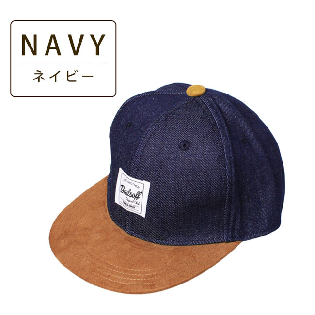 grape 帽子 帽子 親子でペア キャップ アウトドア 釣り 夏 バイカラー