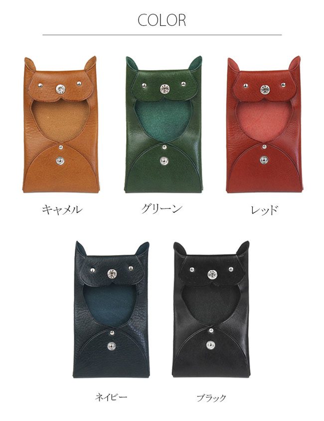 小物 wild ネコ 猫型 ミニ コインケース 本革 小銭入れ 小物入れ アクセサリー