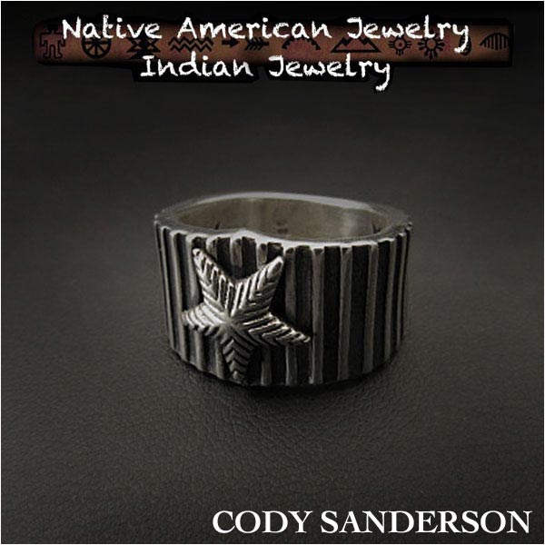 新品　コディ サンダーソン／Cody Sanderson　リング　16号　 インディアンジュエリー　シルバー925　ナバホ族　ユニセックス Cody  Sanderson File Tapered Star Ring Size US#8 Native American Indian Jewelry  