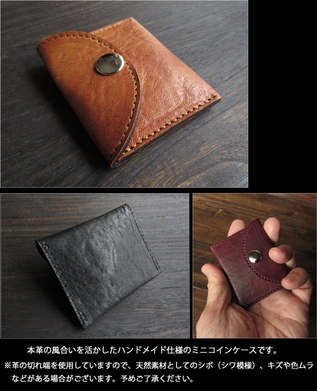 極美品　バーバリープローサム　シャドーホース　ノバチェック　コインケース　定期入 美品‼️ジップを開けるとノバチェックが‼️ バーバリー レザー