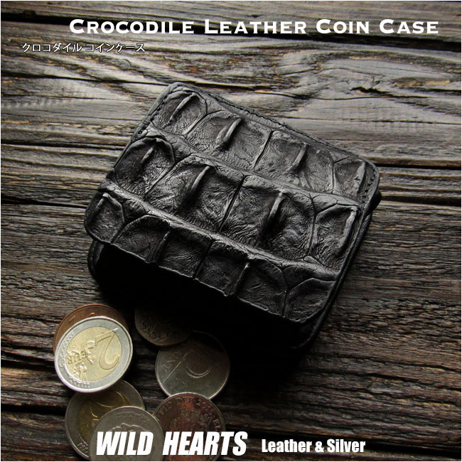コインケース 小銭入れ クロコダイル/ワニ革 本革 ボックス型 メンズ ブラック 背ワニ バッグボーン Coin Case Crocodile  Skin Leather Hide Black Backbone WILD HEARTS LeatherSilver (ID cc4265r41)