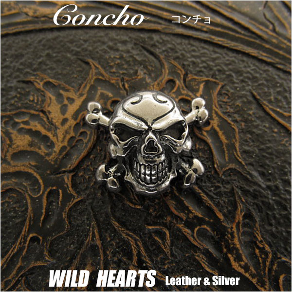 concho/wild/hearts