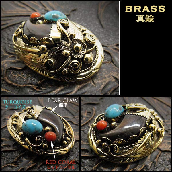 Native American Style Concho/Brass/Bear claw/Turquoise/WILD HEARTS