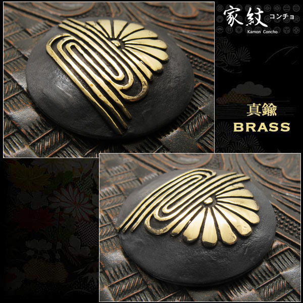 家紋コンチョ 真鍮 戦国武将 楠木正成 家紋 菊水紋 Samurai Family Japanese Crest Brass Concho WILD  HEARTS Leather&Silver (ID cc4483)