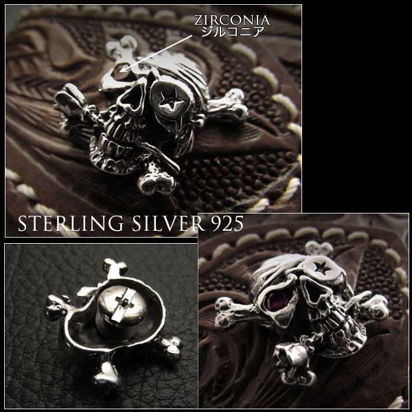 concho,sterling,silver,skull