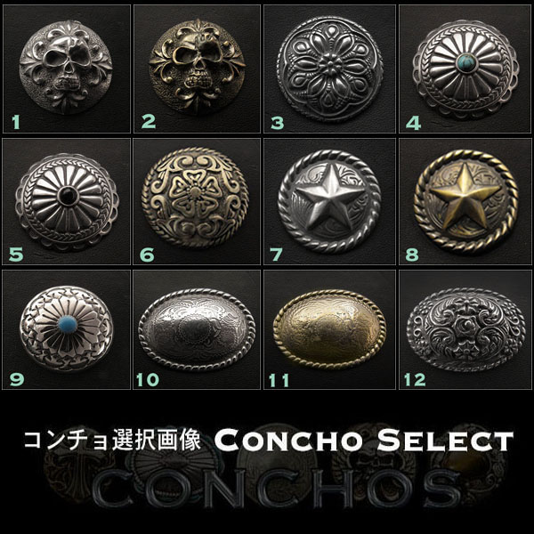 concho,select,wild,hearts