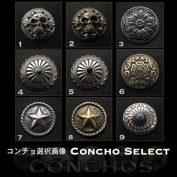 concho,select