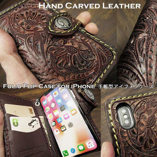 本革 Iphoneケース手帳型 アイフォンケース カバー レザーケース カービング ハンドメイド サドルレザー Genuine Leather Folder Protective Case Cover For Wild Hearts Leather Silver Id Ip3637 ワイルドハーツ