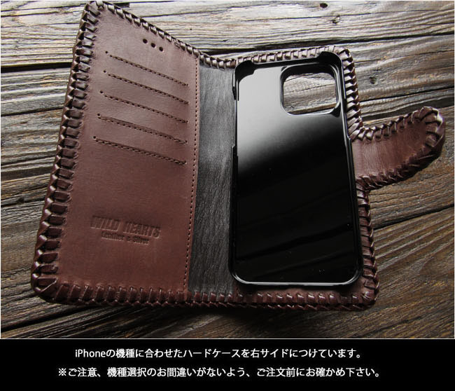 送料無料 クロコダイル iPhoneケース スマホケース 手帳型 レザーケース スマホカバー ブラウン 茶 コンチョ付き 人気のクロコ ワニ革  WILD HEARTS Leather & Silver (ID ip2879r45)