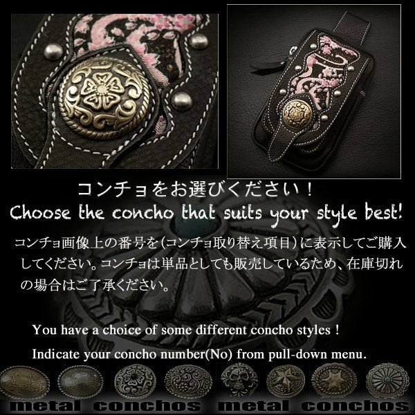 和柄,ベルトポーチ,ミニ,ウエストポーチ,スマホケース,たばこ,アイコスケース,本革