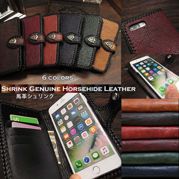 iPhoneケース スマホケース 手帳型 レザー 馬革 ６色 シュリンク コンチョ付き Genuine Leather Wallet Card  Holder Cover Flip Case for iPhone Horsehide 6 Colors(ID ip3543)