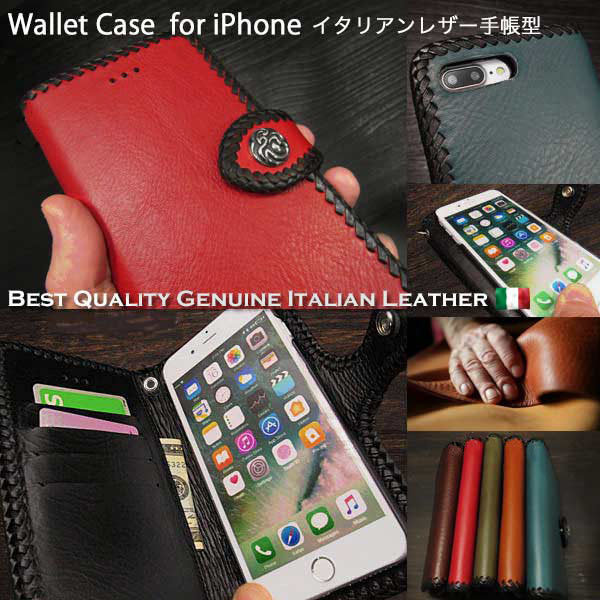 italian,leather,apple,iPhone,6,6s.7,8,plus,protective,flip,case,wallet