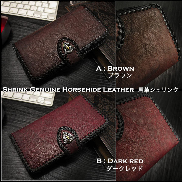 nice,leather,Xperia/Galaxy/Huawei/Aquos/Zenfone,protective,flip,case,wallet
