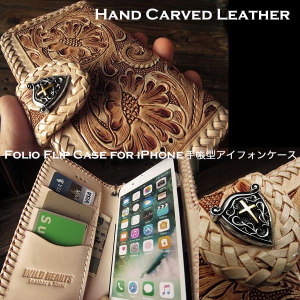 本革 iphoneケース手帳型 カバー　手帳型　レザーケース アイフォンケース 本革　カービング　ハンドメイド　サドルレザー　Genuine  Leather Folder Protective Case Cover For iPhone　WILD HEARTS Leather&Silver  (ID