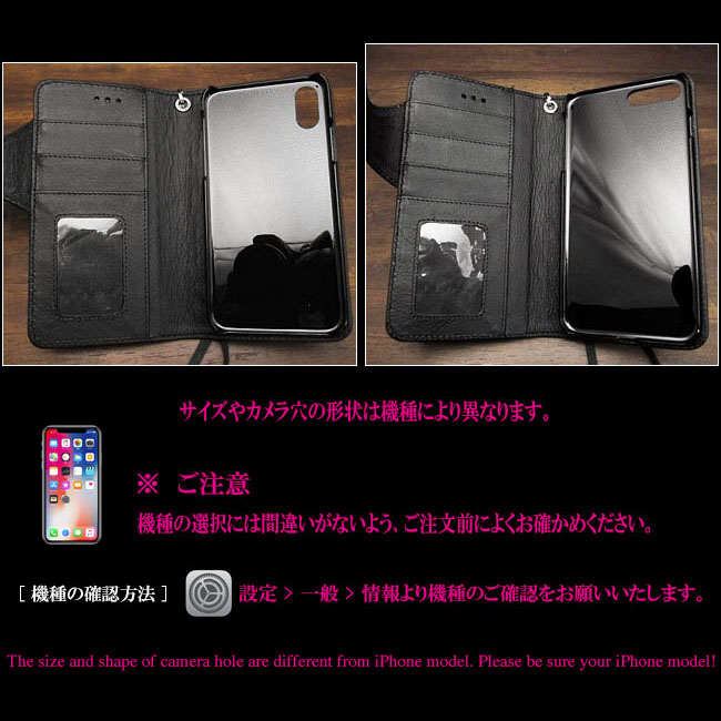 和柄／友禅柄　手帳型　iPhone 6 6s 7 8 X XS/Plus XS Max/XR 和柄アイフォン プラス　スマホケース Leather  Protective Case Cover for iPhone Japanese Pattern YUZEN WILD HEARTS
