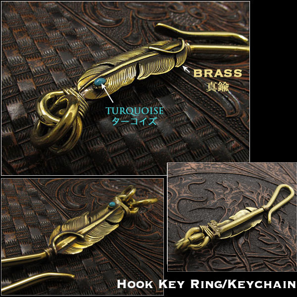 クリックポストのみ送料無料！キーホルダー 　キーフック　イーグルフェザー　インディアンジュエリー　真鍮/ターコイズ　Key Chain Holder  Key Ring Native American Style Feather Turquoise/Brass　(ID kh3036k11)