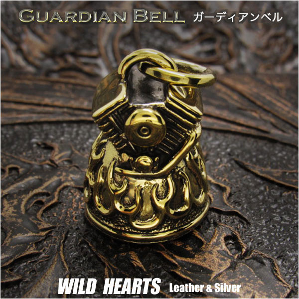 Guardian Bell Harley Accessory Motorcycle Ride Bell Skull Brass Pendant
