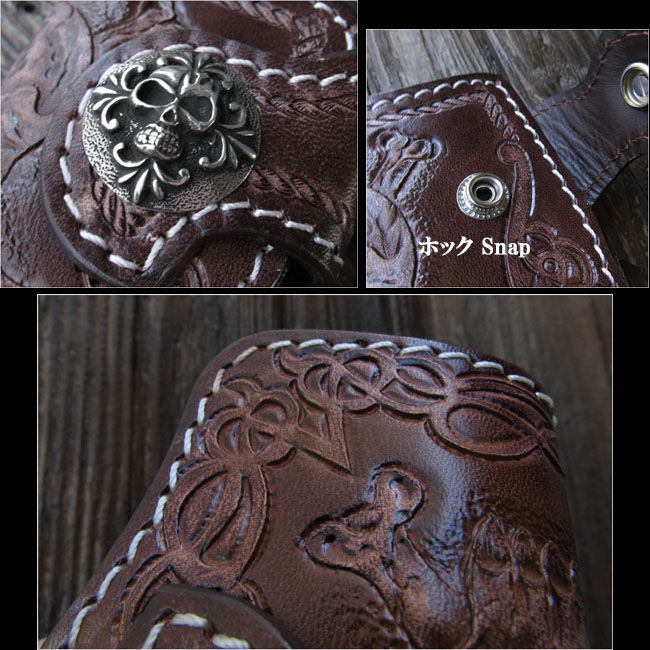 skull&crossbones,hand,carved,genuine,leather,key,chain,holder,key,case,wallet