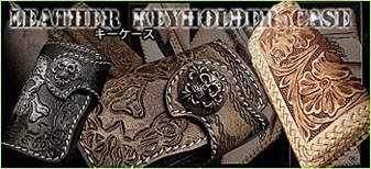 Hand carved leather Key Case カービング,レザー,キーケース