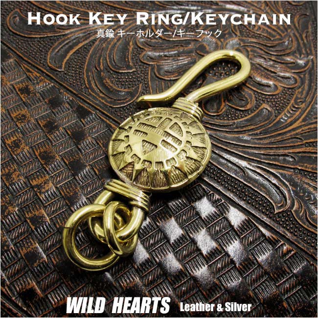 キーホルダー,真鍮,サンフェイス,Key,Chain,Holder,Brass