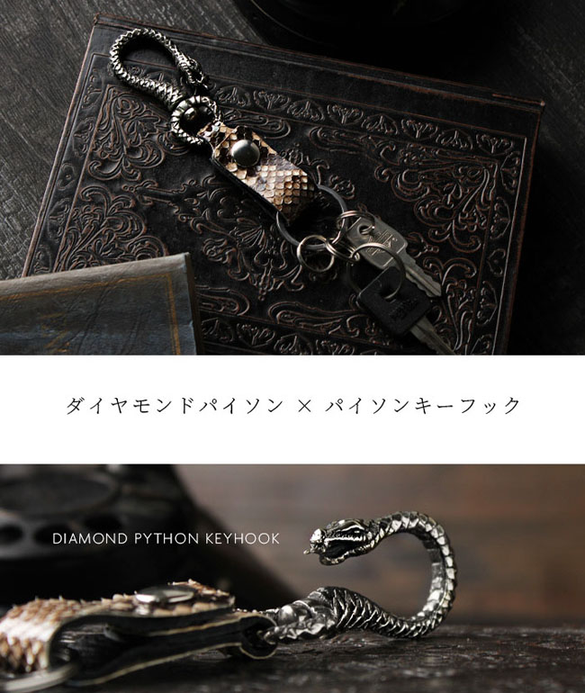 本革キーホルダー メタモン 本革キーホルダー メタモン ｜【公式】ポケモンセンターオンライン