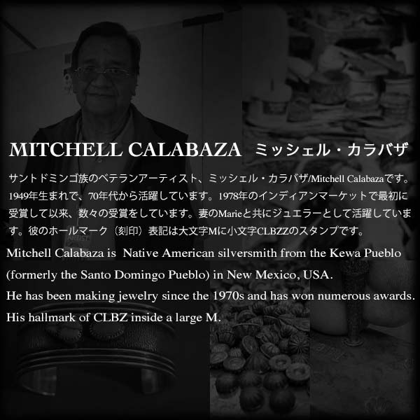 ミッシェル・カラバザ/Mitchell Calabaza