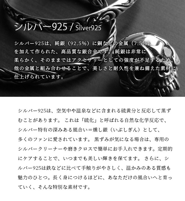 シルバー喜平40ｇ 1n0tqk607600-1.jpg