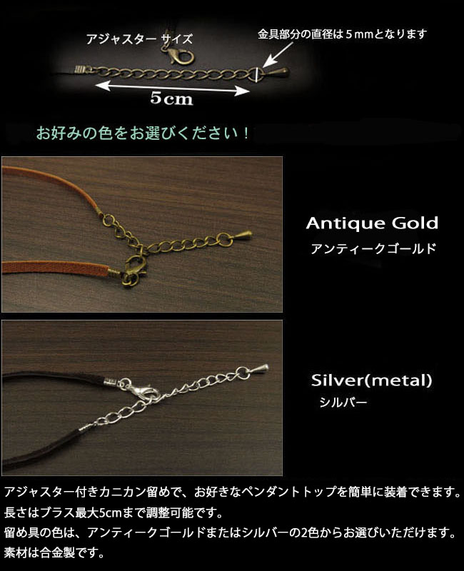 necklace4680bb.jpg