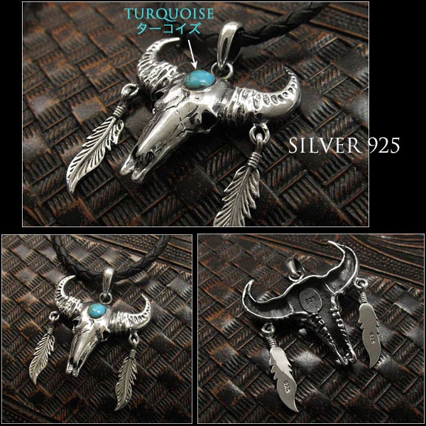 Texas,Horn,Cow,Western,Bull,Skull,Pendant,Sterling Silver,Turquoise,nacklace